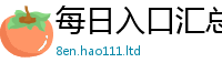 2025新奥天天开好彩新奥彩免费版属7777788888管家婆王中王佛祖天书